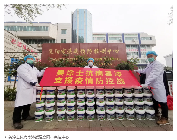 英国·威廉希尔(williamhill)唯一中文官方网站