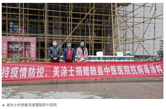 英国·威廉希尔(williamhill)唯一中文官方网站