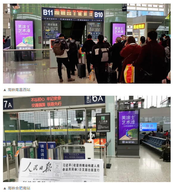 英国·威廉希尔(williamhill)唯一中文官方网站