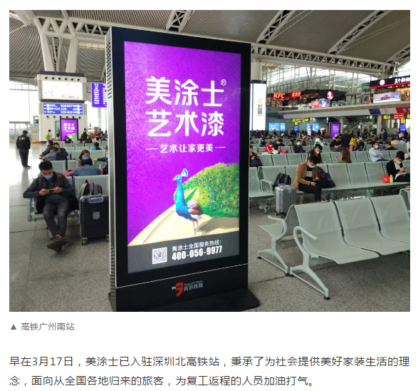 英国·威廉希尔(williamhill)唯一中文官方网站