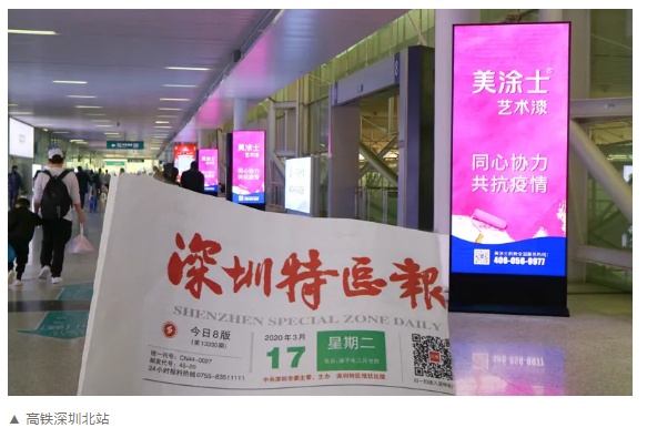 英国·威廉希尔(williamhill)唯一中文官方网站