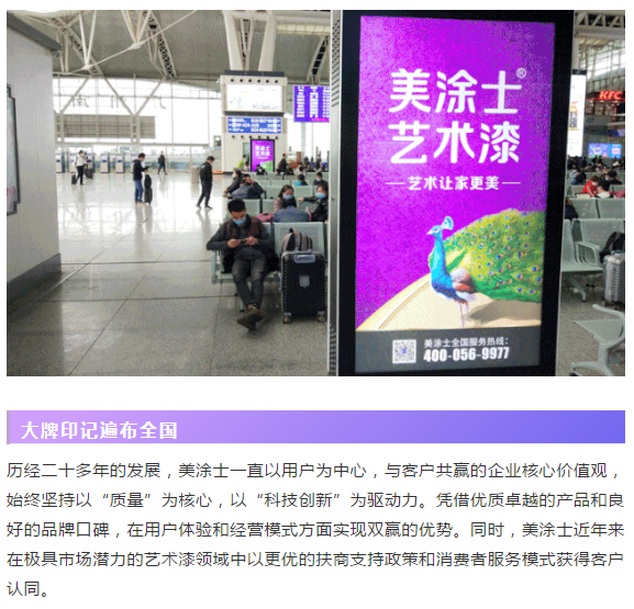 英国·威廉希尔(williamhill)唯一中文官方网站