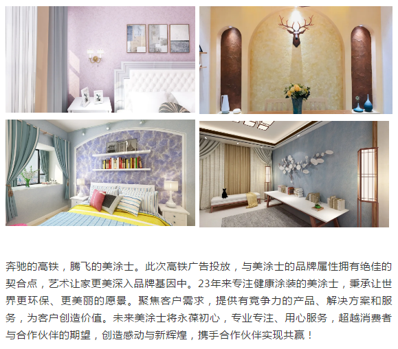 英国·威廉希尔(williamhill)唯一中文官方网站