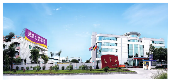 英国·威廉希尔(williamhill)唯一中文官方网站