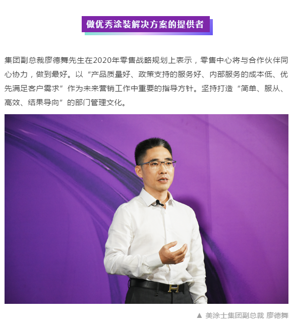 英国·威廉希尔(williamhill)唯一中文官方网站