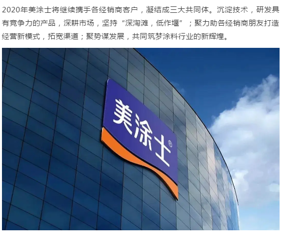 英国·威廉希尔(williamhill)唯一中文官方网站