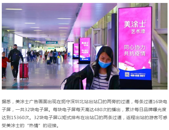 英国·威廉希尔(williamhill)唯一中文官方网站