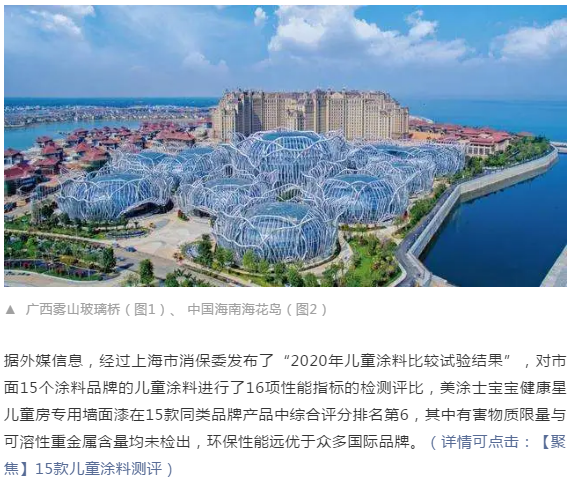 英国·威廉希尔(williamhill)唯一中文官方网站