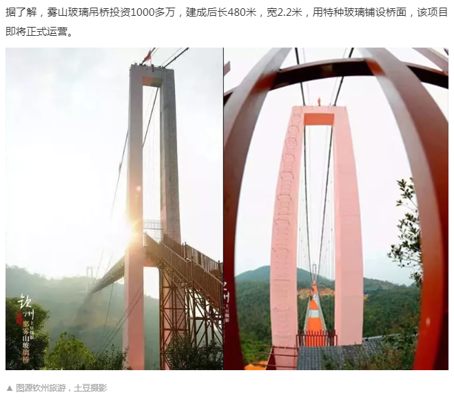 英国·威廉希尔(williamhill)唯一中文官方网站