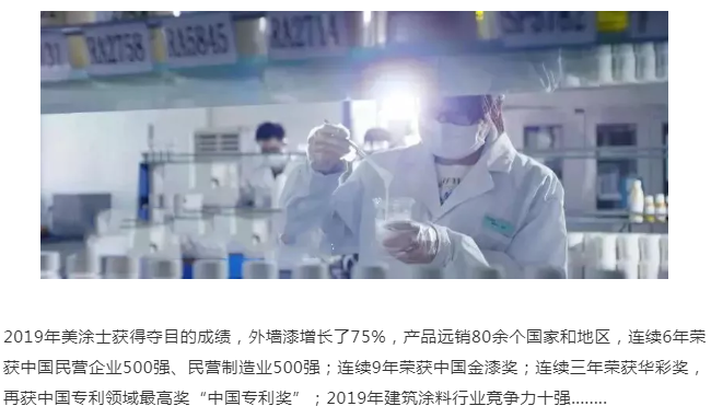 英国·威廉希尔(williamhill)唯一中文官方网站