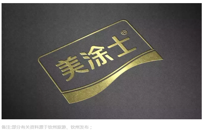 英国·威廉希尔(williamhill)唯一中文官方网站