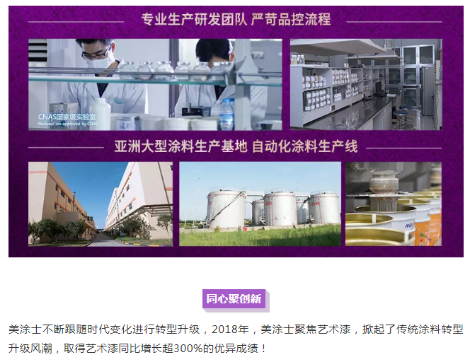 英国·威廉希尔(williamhill)唯一中文官方网站