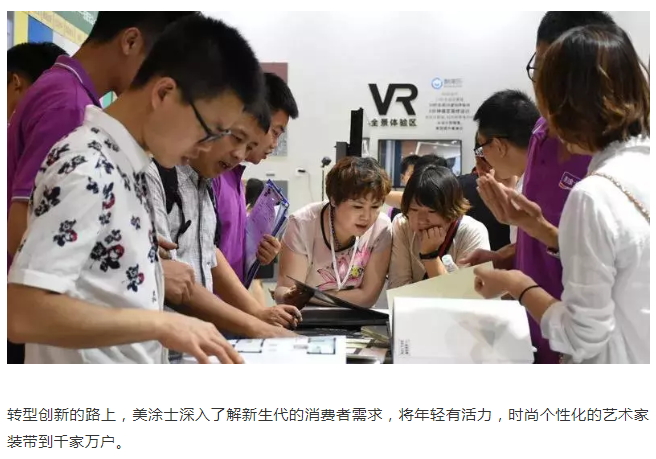 英国·威廉希尔(williamhill)唯一中文官方网站