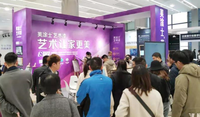 英国·威廉希尔(williamhill)唯一中文官方网站