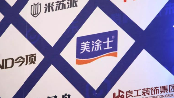 英国·威廉希尔(williamhill)唯一中文官方网站