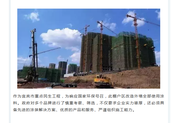 英国·威廉希尔(williamhill)唯一中文官方网站