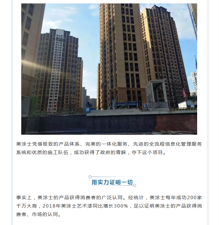 英国·威廉希尔(williamhill)唯一中文官方网站