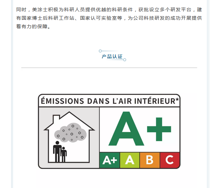 英国·威廉希尔(williamhill)唯一中文官方网站