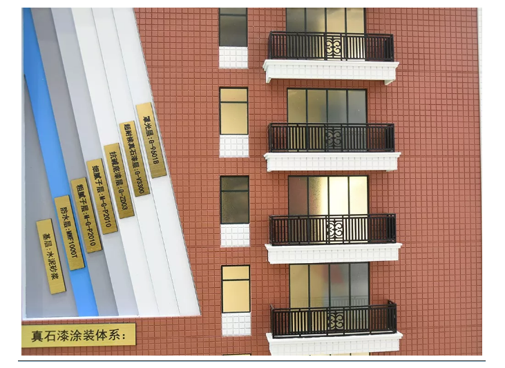 英国·威廉希尔(williamhill)唯一中文官方网站