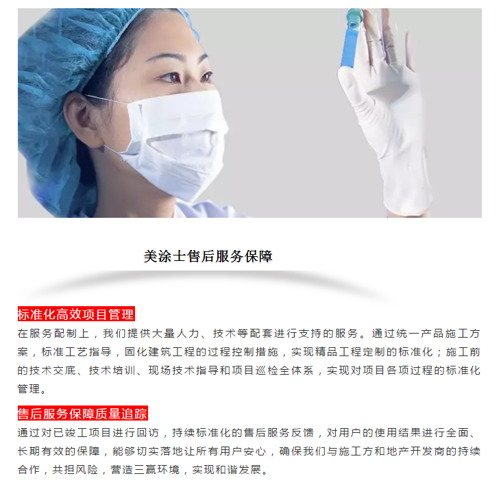 英国·威廉希尔(williamhill)唯一中文官方网站