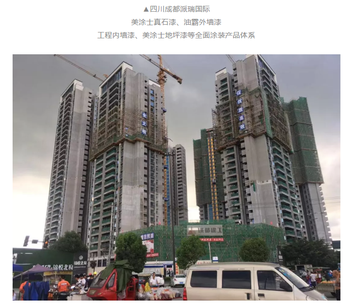 英国·威廉希尔(williamhill)唯一中文官方网站