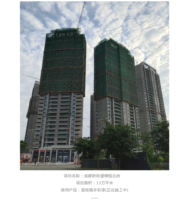 英国·威廉希尔(williamhill)唯一中文官方网站