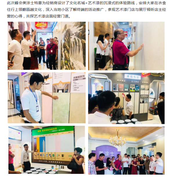 英国·威廉希尔(williamhill)唯一中文官方网站