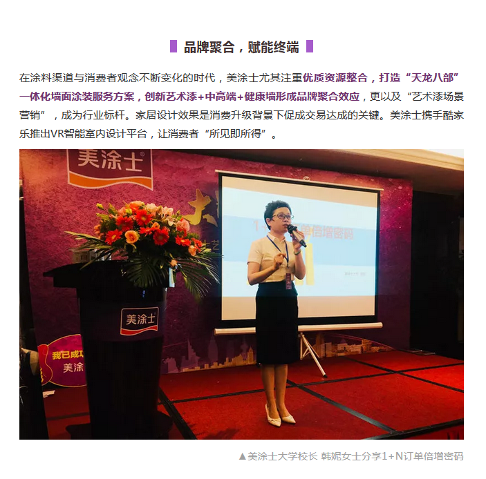 英国·威廉希尔(williamhill)唯一中文官方网站