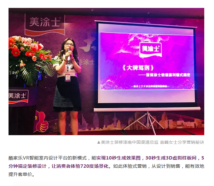 英国·威廉希尔(williamhill)唯一中文官方网站