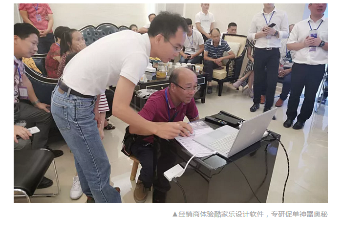 英国·威廉希尔(williamhill)唯一中文官方网站