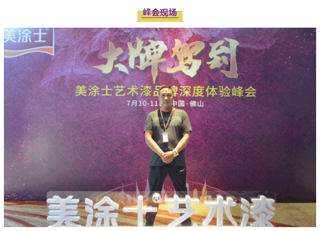 英国·威廉希尔(williamhill)唯一中文官方网站