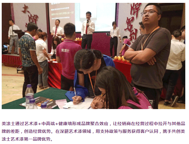 英国·威廉希尔(williamhill)唯一中文官方网站