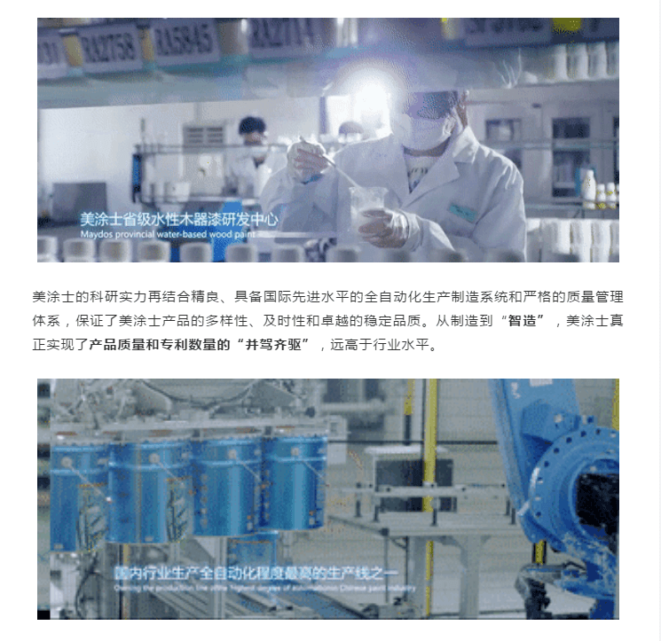 英国·威廉希尔(williamhill)唯一中文官方网站