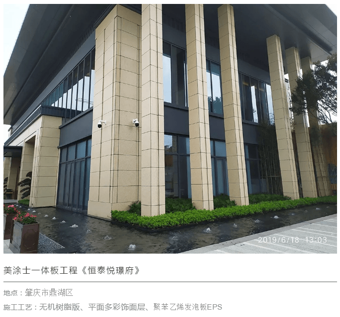 英国·威廉希尔(williamhill)唯一中文官方网站