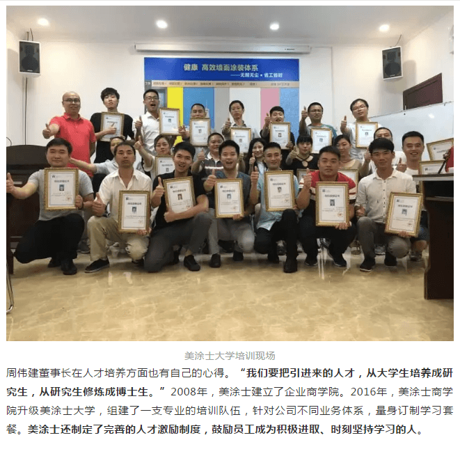 英国·威廉希尔(williamhill)唯一中文官方网站