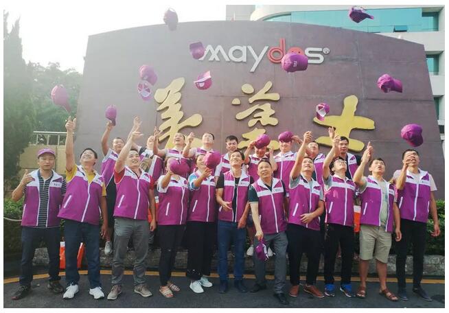 英国·威廉希尔(williamhill)唯一中文官方网站