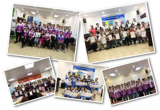 英国·威廉希尔(williamhill)唯一中文官方网站