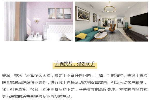 英国·威廉希尔(williamhill)唯一中文官方网站