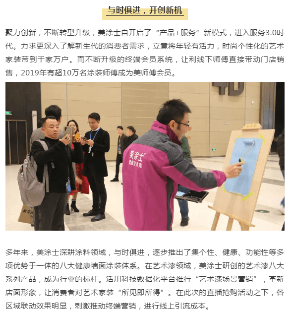 英国·威廉希尔(williamhill)唯一中文官方网站