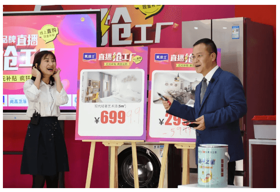 英国·威廉希尔(williamhill)唯一中文官方网站