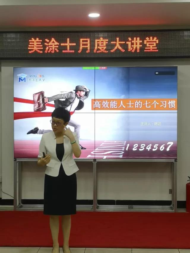 英国·威廉希尔(williamhill)唯一中文官方网站