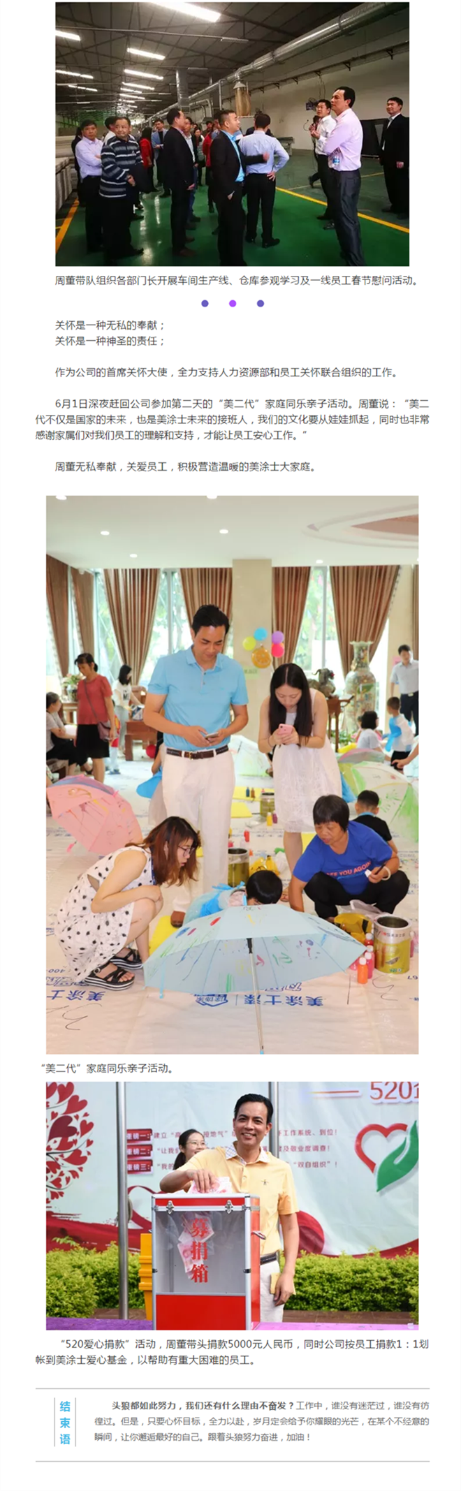 英国·威廉希尔(williamhill)唯一中文官方网站