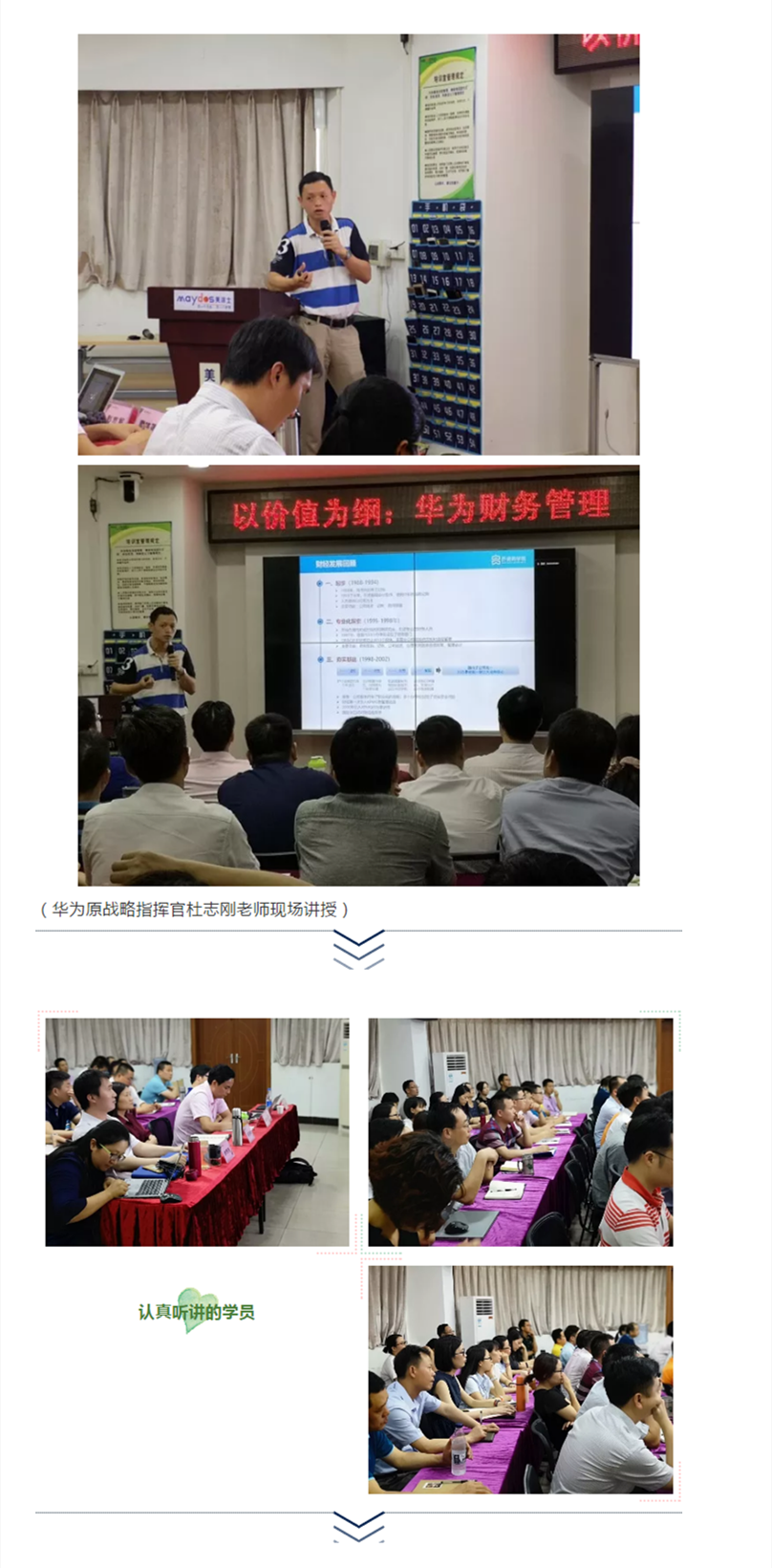 英国·威廉希尔(williamhill)唯一中文官方网站