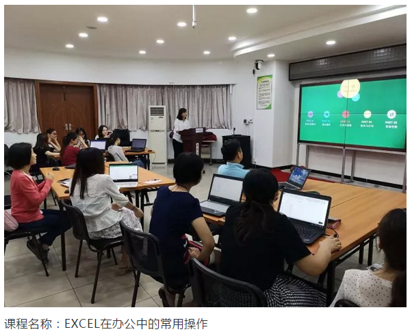 英国·威廉希尔(williamhill)唯一中文官方网站