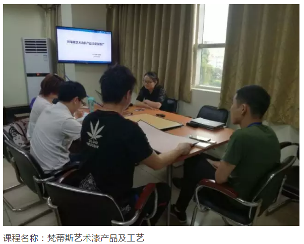 英国·威廉希尔(williamhill)唯一中文官方网站