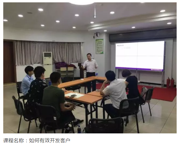 英国·威廉希尔(williamhill)唯一中文官方网站