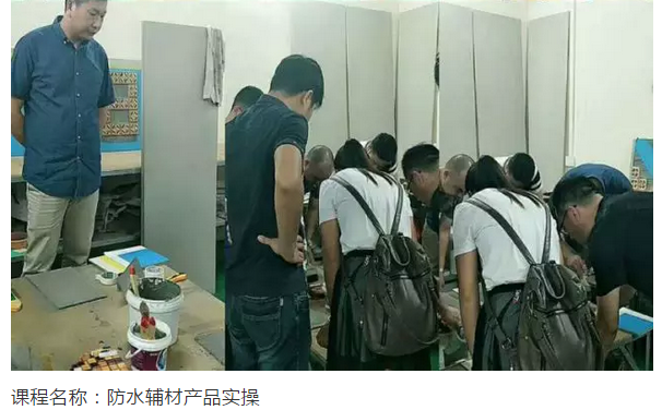 英国·威廉希尔(williamhill)唯一中文官方网站