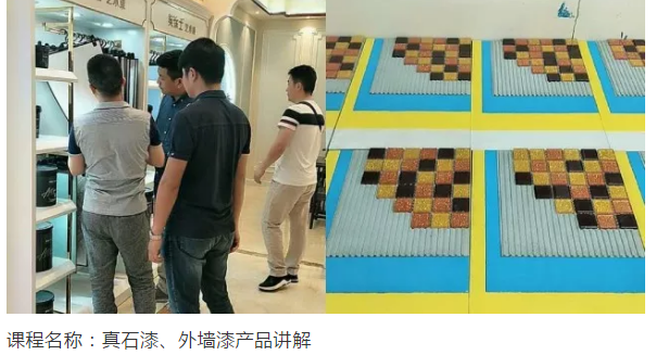 英国·威廉希尔(williamhill)唯一中文官方网站