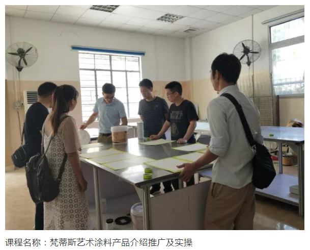 英国·威廉希尔(williamhill)唯一中文官方网站