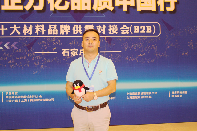 英国·威廉希尔(williamhill)唯一中文官方网站